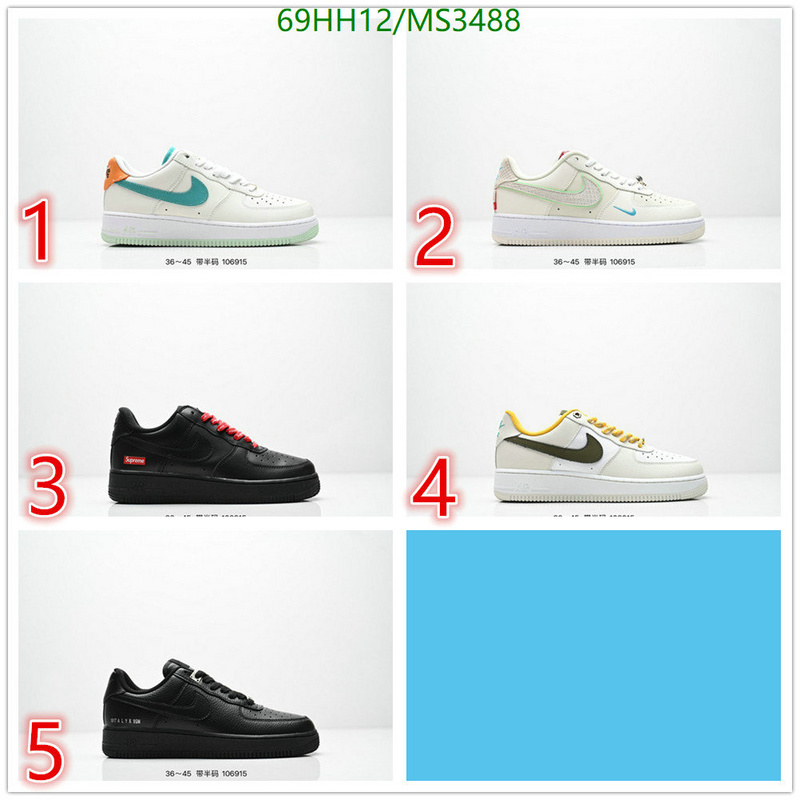 Men shoes-Nike Code: MS3488 $: 69USD