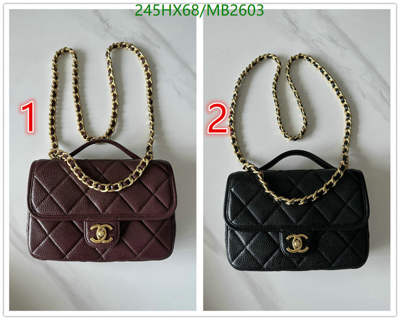 Chanel Bag-(Mirror)-Crossbody- Code: MB2603 $: 245USD