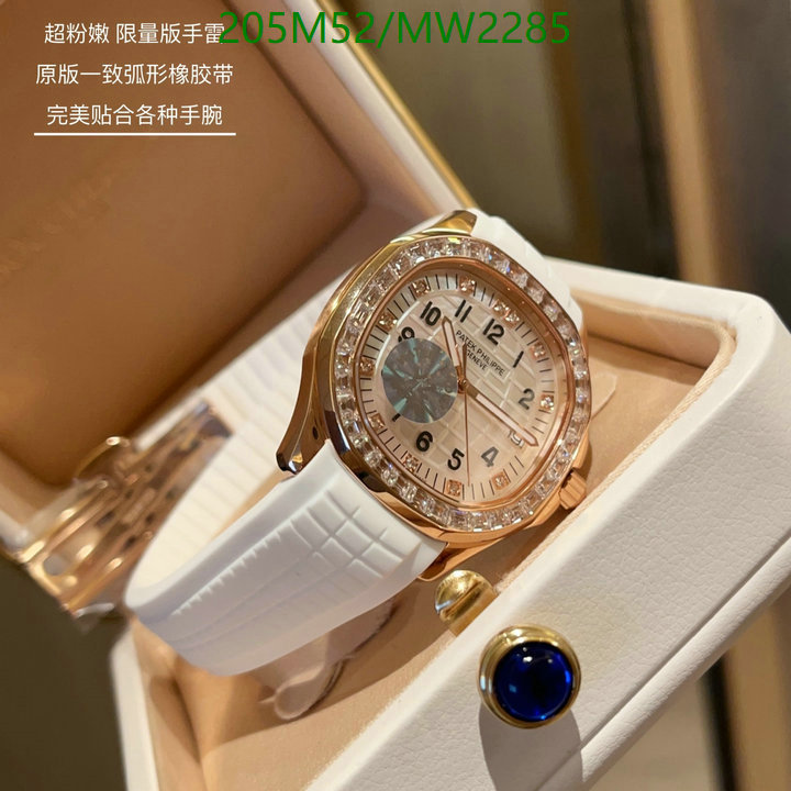 Watch-Mirror Quality-Patek Philippe Code: MW2285 $: 205USD