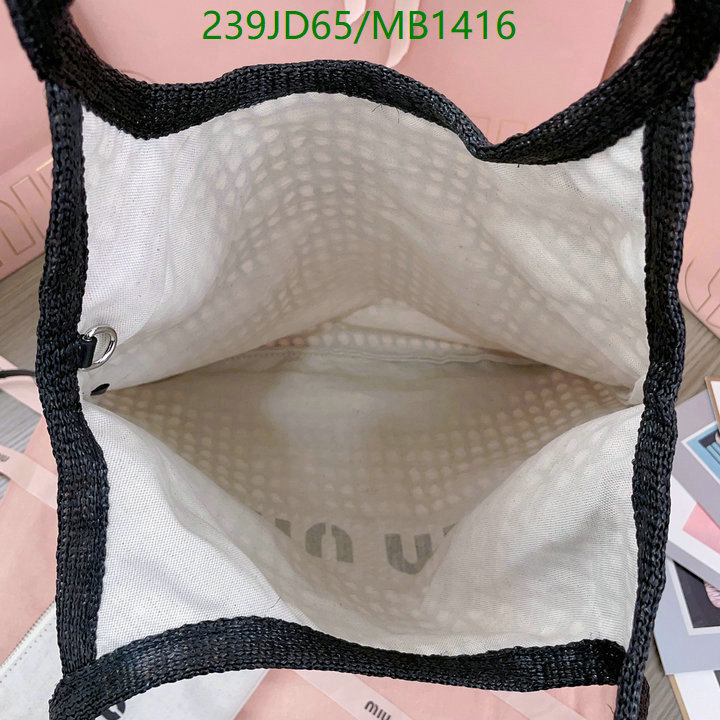 Miu Miu Bag-(Mirror)-Crossbody- Code: MB1416 $: 239USD