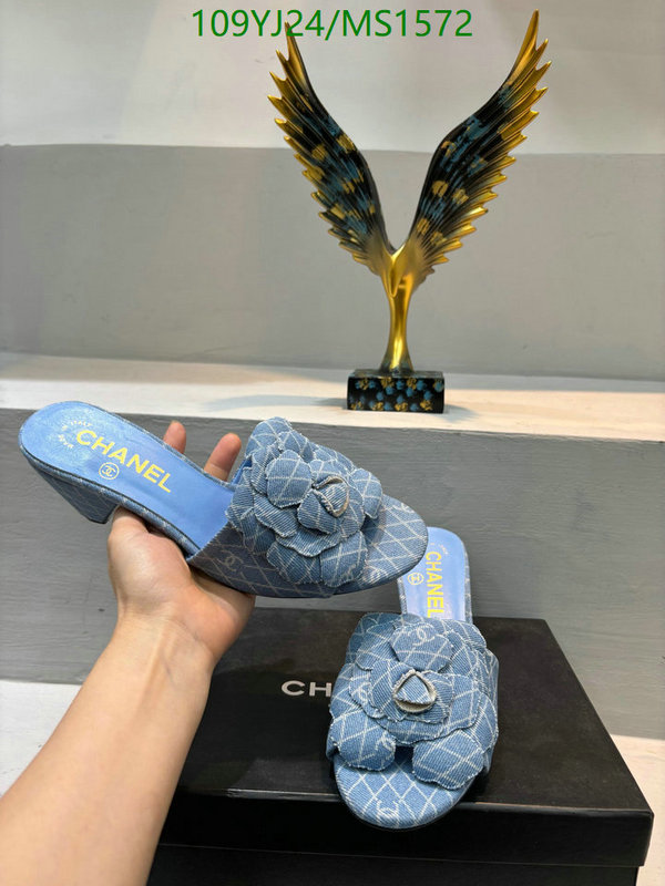 Women Shoes-Chanel Code: MS1572 $: 109USD
