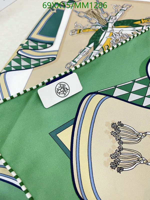 Scarf-Hermes Code: MM1286 $: 69USD