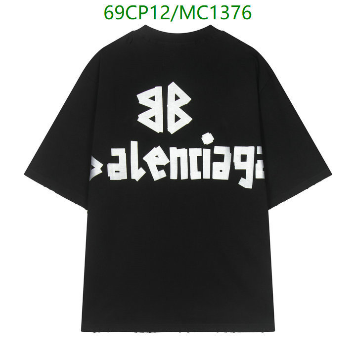 Clothing-Balenciaga Code: MC1376 $: 69USD