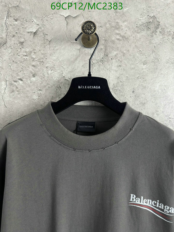Clothing-Balenciaga Code: MC2383 $: 69USD