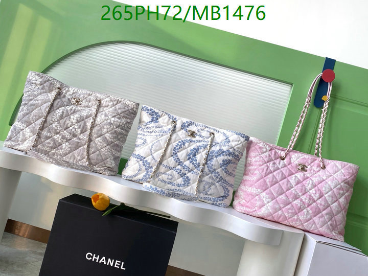 Chanel Bag-(Mirror)-Handbag- Code: MB1476 $: 265USD