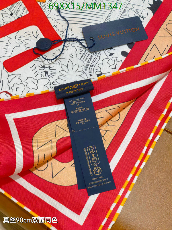 Scarf-LV Code: MM1347 $: 69USD