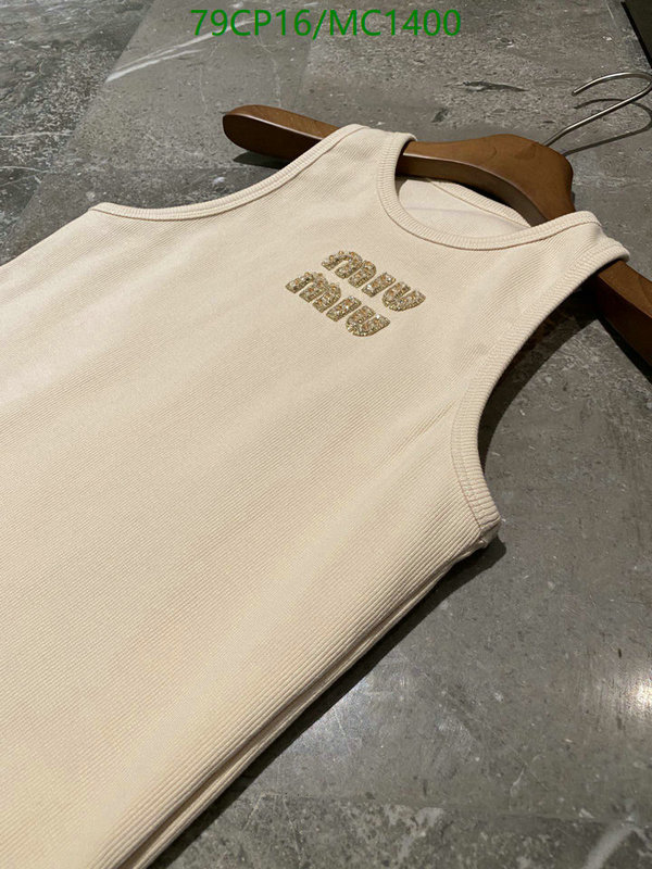 Clothing-MIUMIU Code: MC1400 $: 79USD