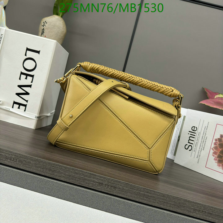 Loewe Bag-(Mirror)-Puzzle- Code: MB1530 $: 275USD