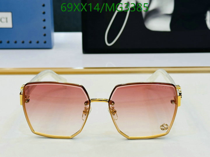 Glasses-Gucci Code: MG3385 $: 69USD