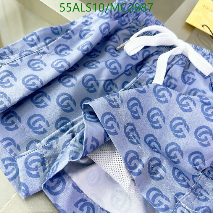 Kids Clothing-Gucci Code: MC2887 $: 55USD
