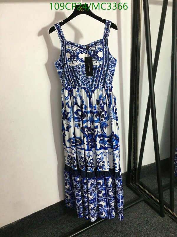 Clothing-D&G Code: MC3366 $: 109USD