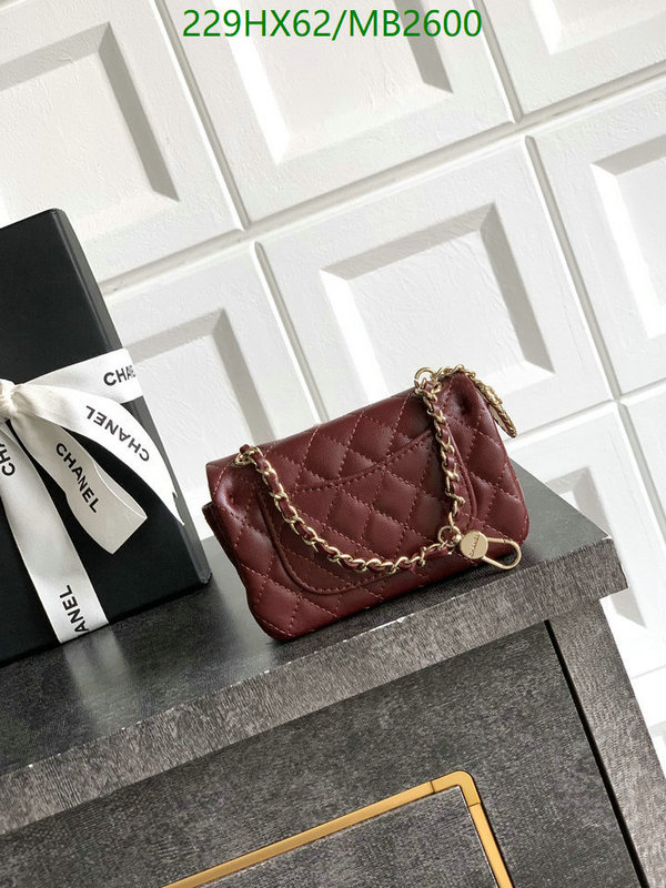 Chanel Bag-(Mirror)-Crossbody- Code: MB2600 $: 229USD