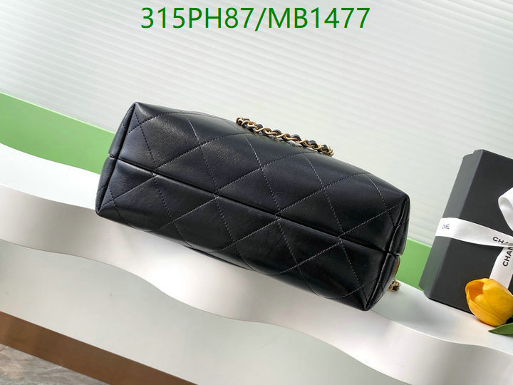 Chanel Bag-(Mirror)-Handbag- Code: MB1477 $: 315USD
