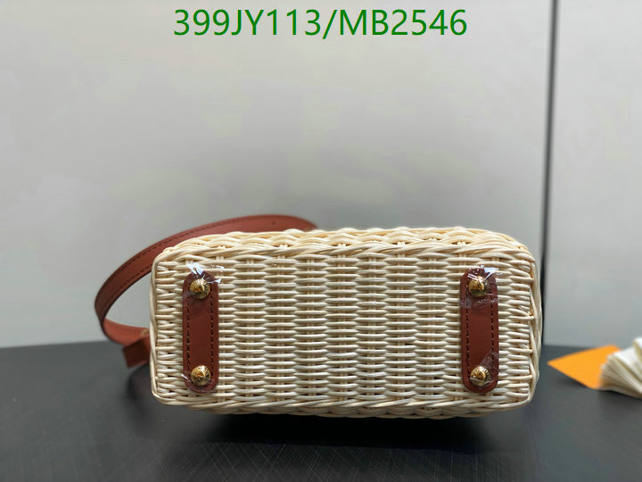 LV Bag-(Mirror)-Handbag- Code: MB2546