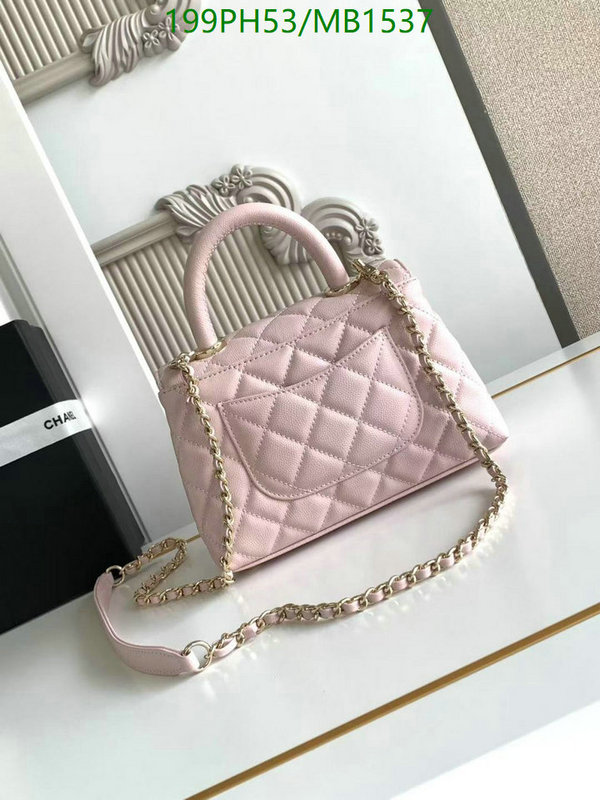 Chanel Bag-(Mirror)-Crossbody- Code: MB1537 $: 199USD