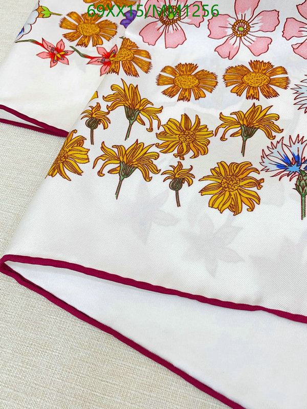 Scarf-Hermes Code: MM1256 $: 69USD