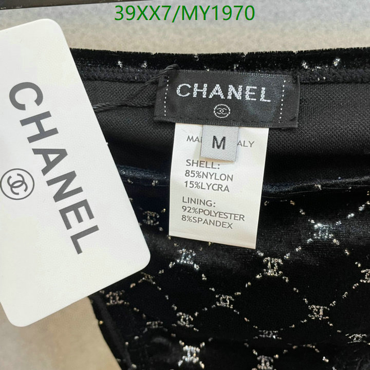 Swimsuit-Chanel Code: MY1970 $: 39USD