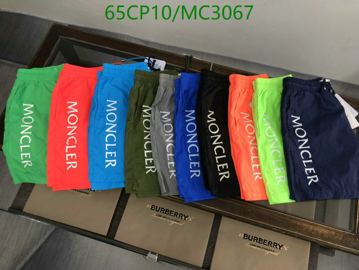 Beach Shorts-Moncler Code: MC3067 $: 65USD