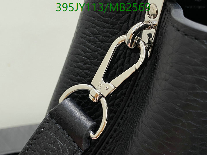 LV Bag-(Mirror)-Handbag- Code: MB2569