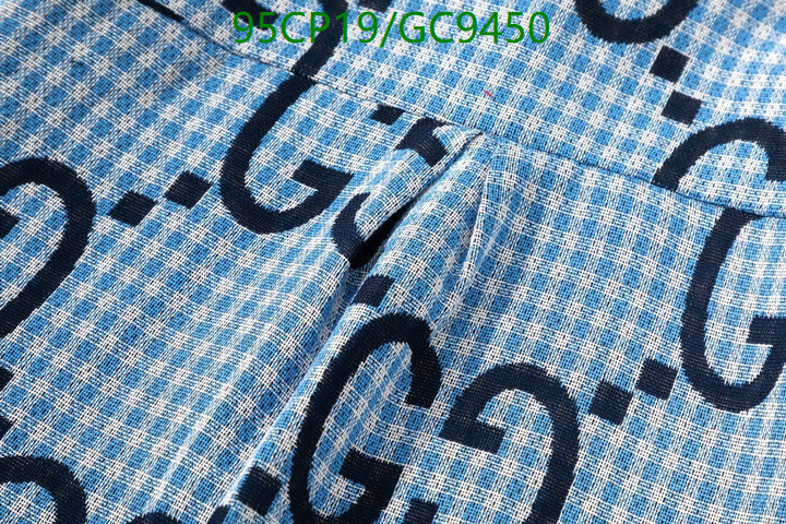 Clothing-Gucci Code: GC9450 $: 95USD