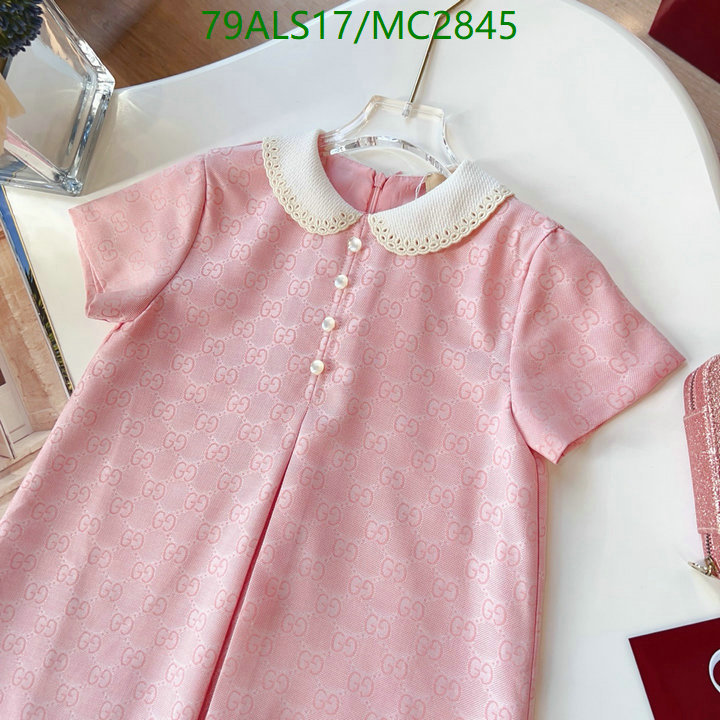 Kids Clothing-Gucci Code: MC2845 $: 79USD