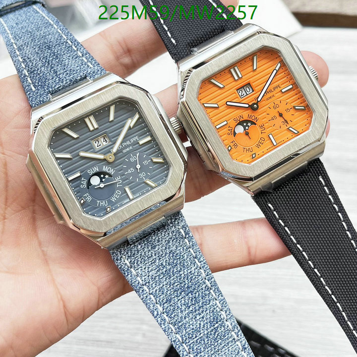 Watch-Mirror Quality-Patek Philippe Code: MW2257 $: 225USD-yupoo dhgate Watch-Mirror Quality-Patek Philippe Code: MW2257 $: 225USD