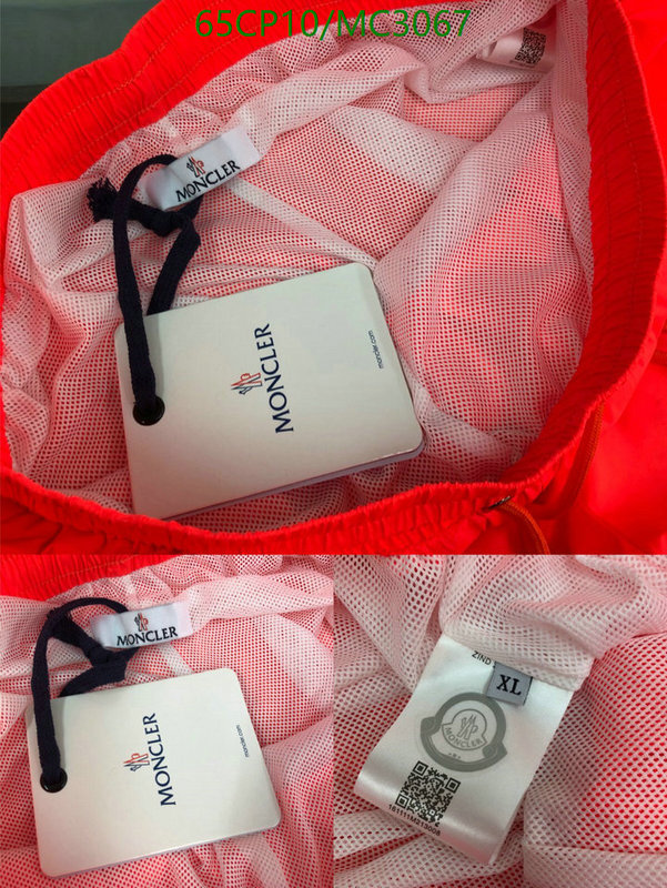 Beach Shorts-Moncler Code: MC3067 $: 65USD