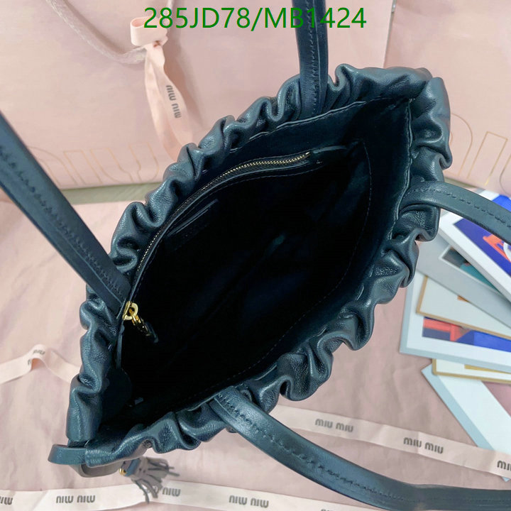 Miu Miu Bag-(Mirror)-Handbag- Code: MB1424 $: 285USD