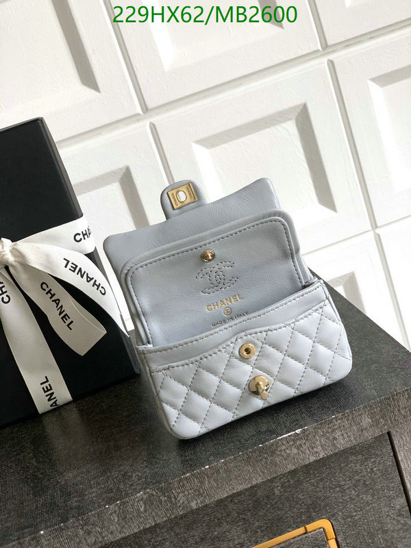 Chanel Bag-(Mirror)-Crossbody- Code: MB2600 $: 229USD