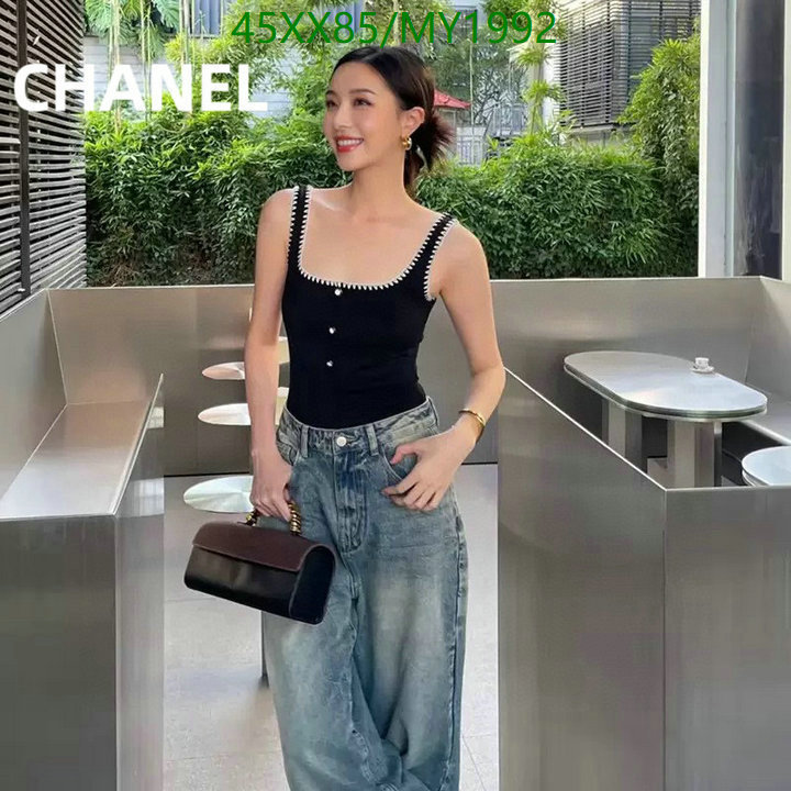 Swimsuit-Chanel Code: MY1992 $: 45USD
