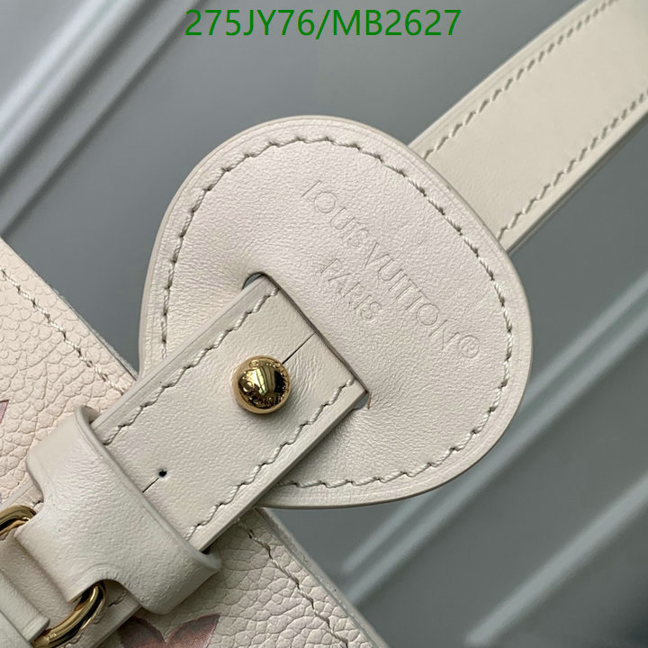 LV Bag-(Mirror)-Nono-No Purse-Nano No- Code: MB2627 $: 275USD