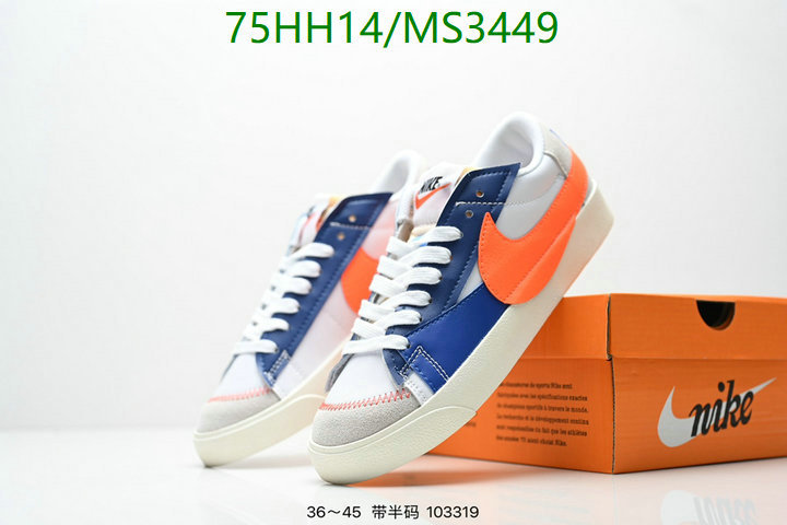 Men shoes-Nike Code: MS3449 $: 75USD