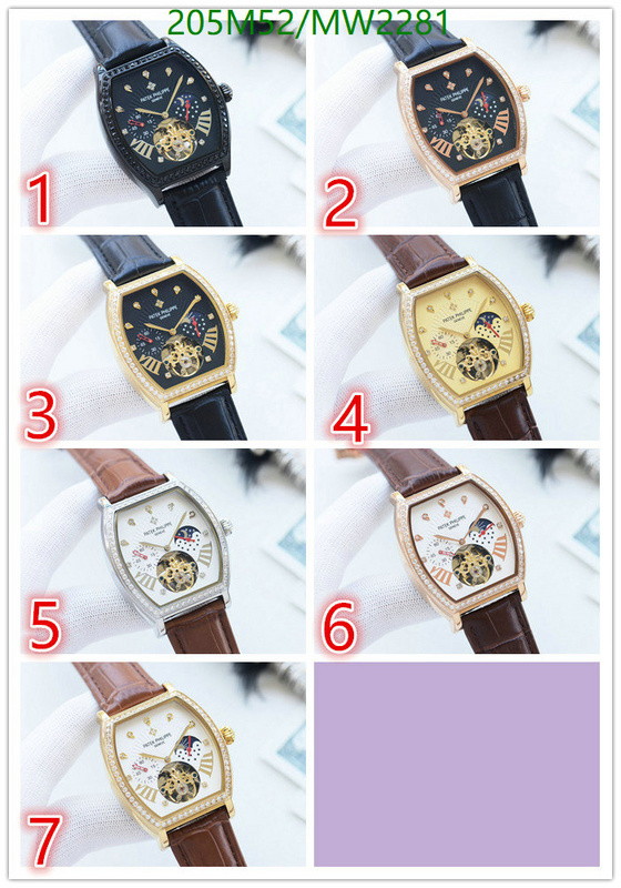 Watch-Mirror Quality-Patek Philippe Code: MW2281 $: 205USD
