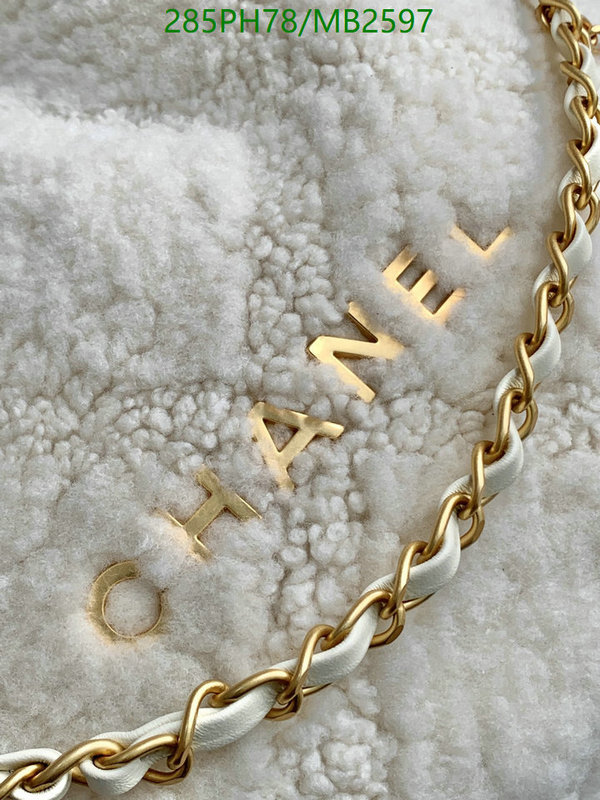 Chanel Bag-(Mirror)-Crossbody- Code: MB2597 $: 285USD