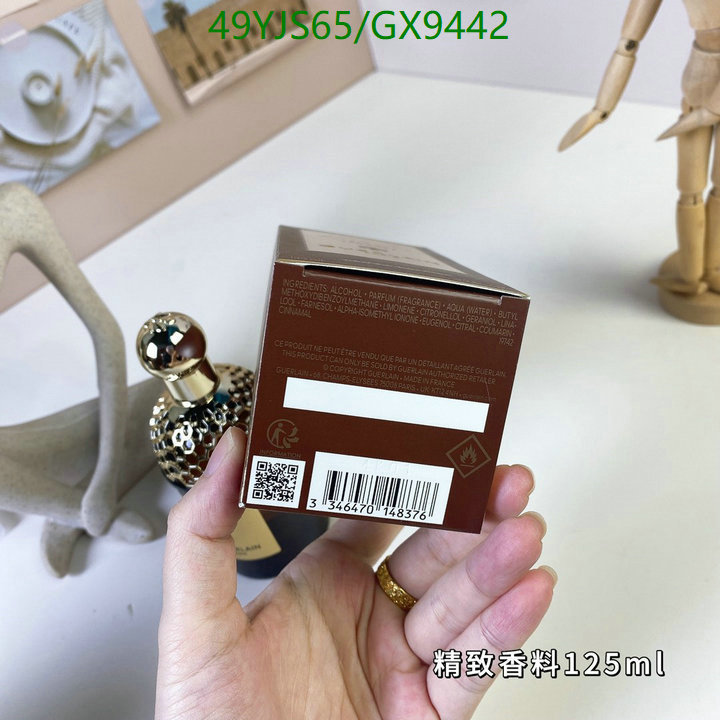 Perfume-Guerlain Code: GX9442 $: 49USD