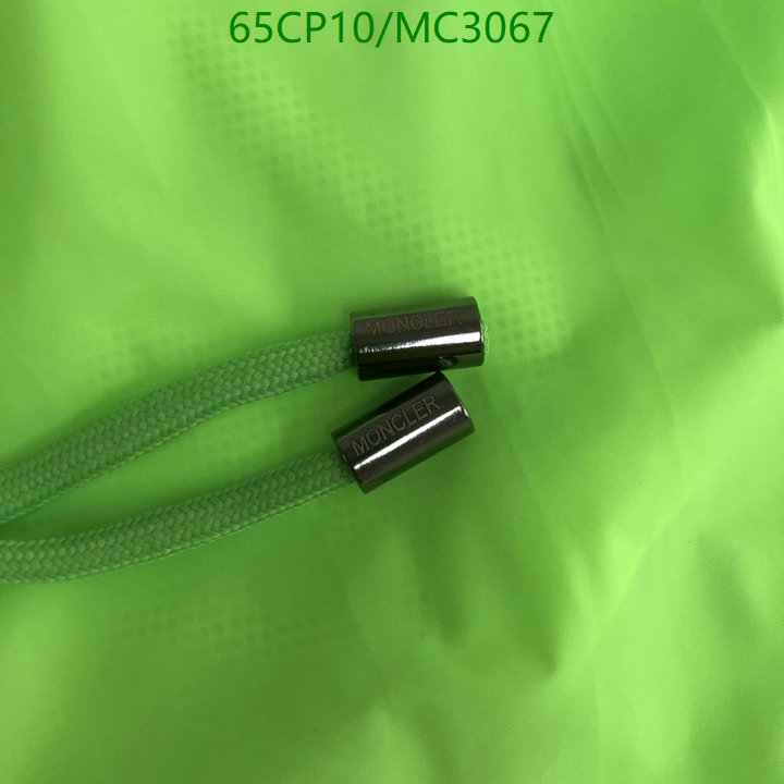 Beach Shorts-Moncler Code: MC3067 $: 65USD