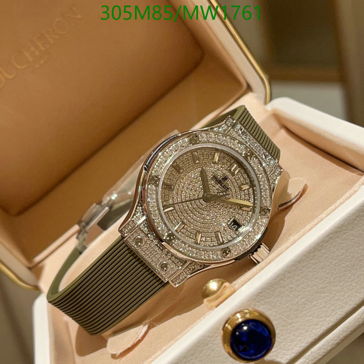 Watch-(Mirror Quality)-Hublot Code: MW1761 $: 305USD