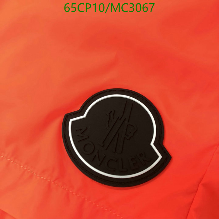 Beach Shorts-Moncler Code: MC3067 $: 65USD