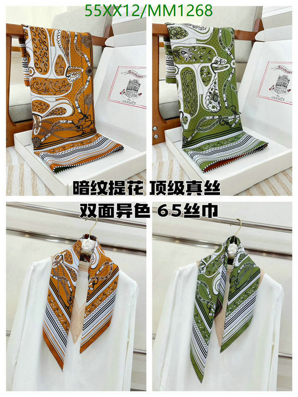 Scarf-Hermes Code: MM1268 $: 55USD