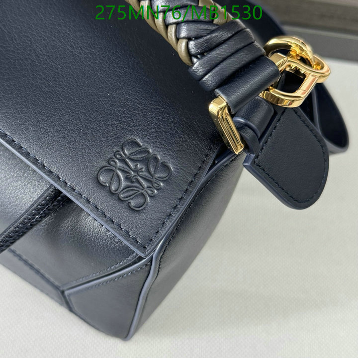 Loewe Bag-(Mirror)-Puzzle- Code: MB1530 $: 275USD