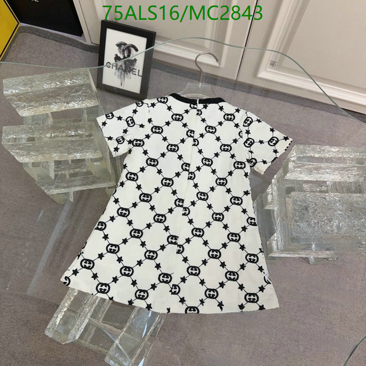 Kids Clothing-Gucci Code: MC2843 $: 75USD