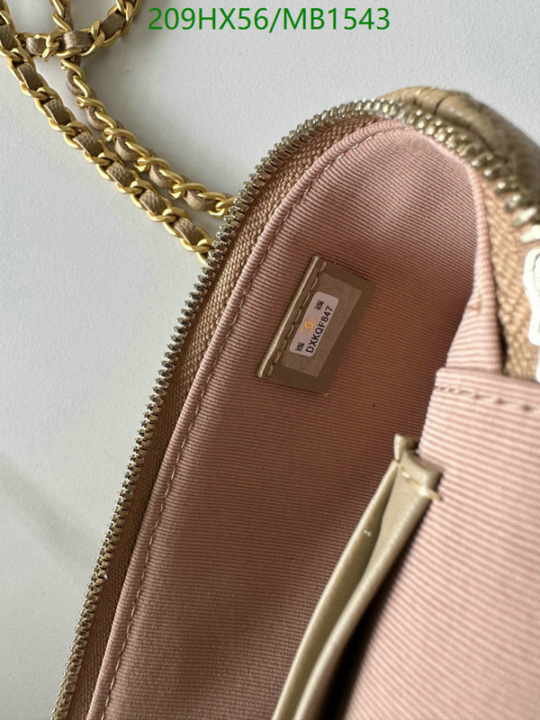 Chanel Bag-(Mirror)-Vanity Code: MB1543 $: 209USD