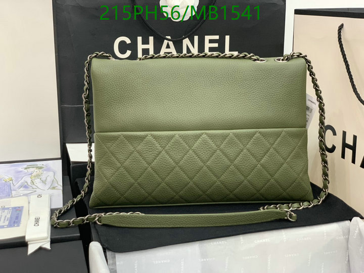 Chanel Bag-(Mirror)-Crossbody- Code: MB1541 $: 215USD