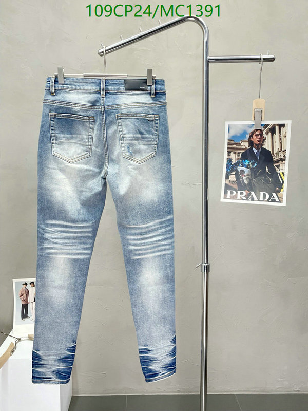 Clothing-Amiri Code: MC1391 $: 109USD