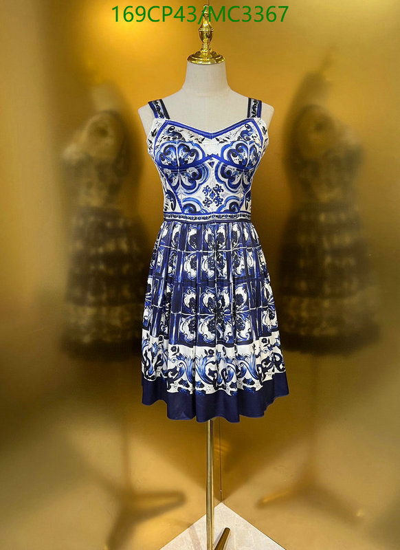 Clothing-D&G Code: MC3367 $: 169USD