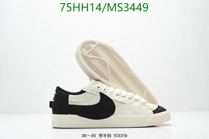 Men shoes-Nike Code: MS3449 $: 75USD