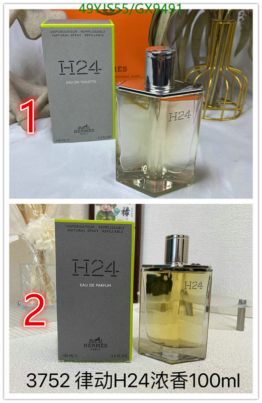 Perfume-Hermes Code: GX9491 $: 49USD