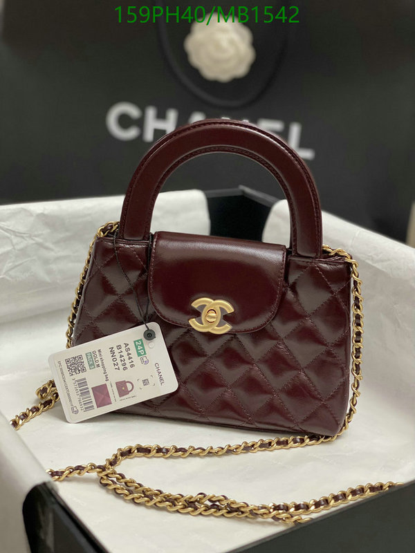 Chanel Bag-(Mirror)-Crossbody- Code: MB1542 $: 159USD