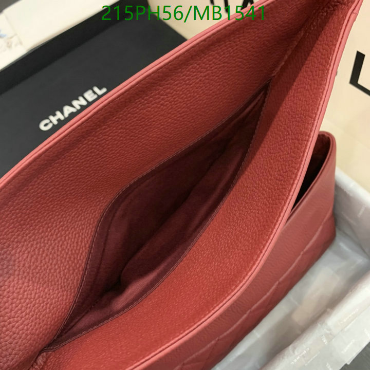 Chanel Bag-(Mirror)-Crossbody- Code: MB1541 $: 215USD