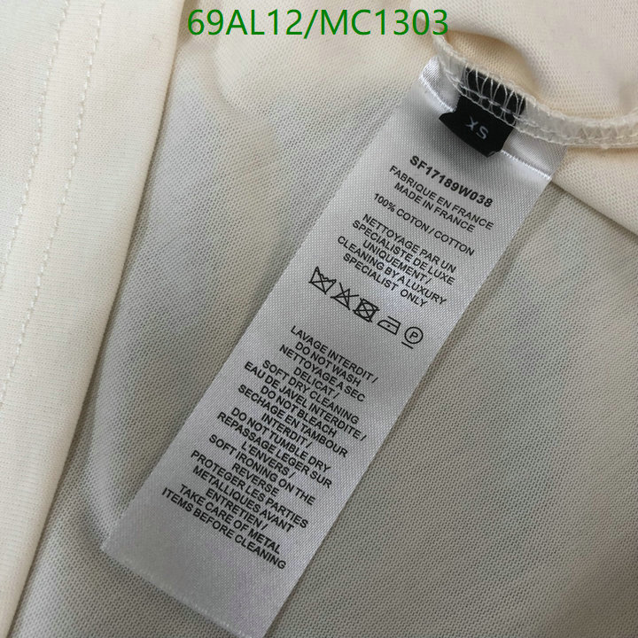 Clothing-Balmain Code: MC1303 $: 69USD